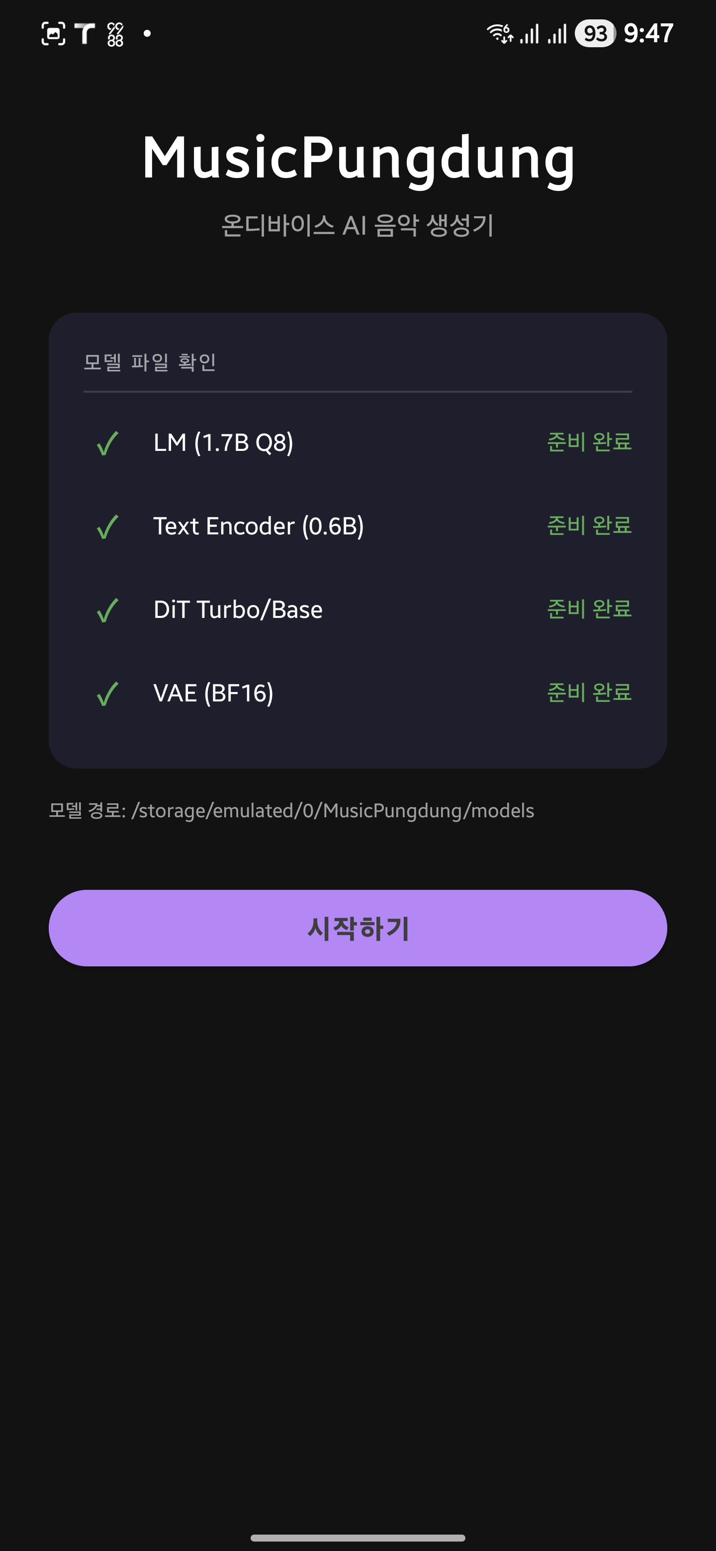 Gemini 디자인 갬성